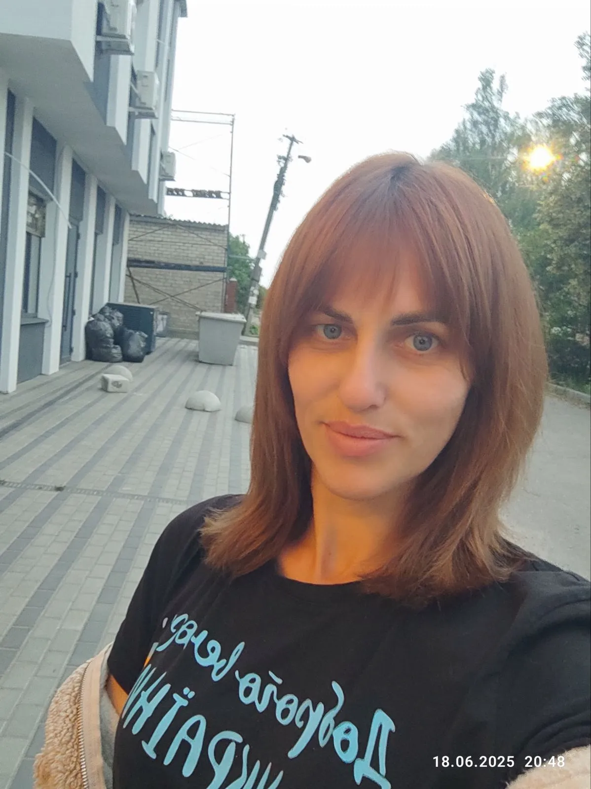 Maryna Chunikhina