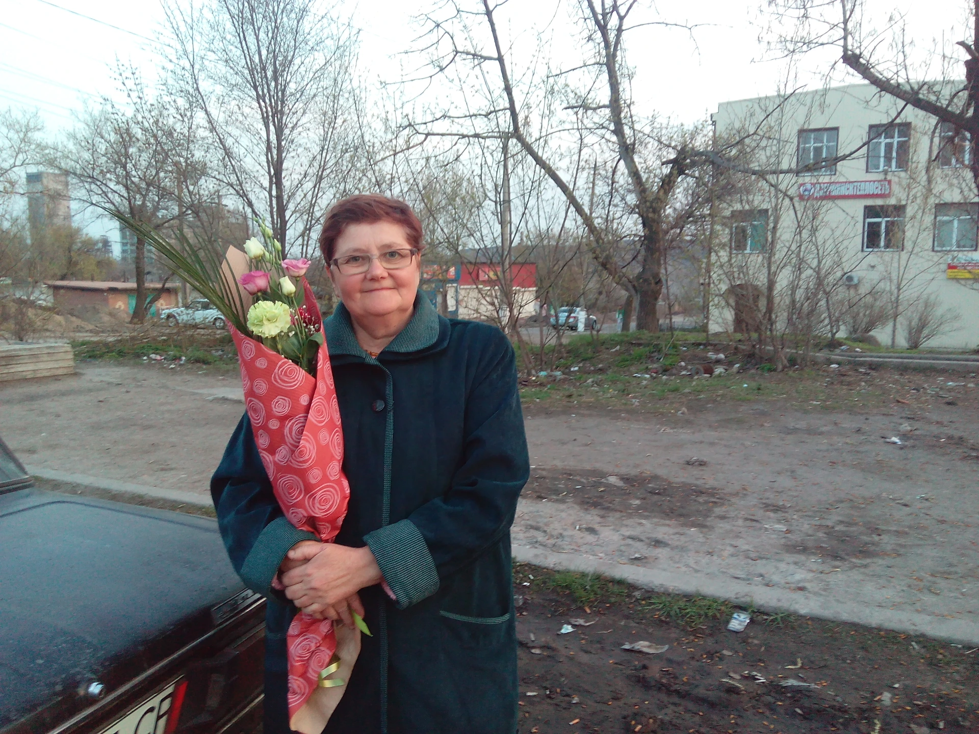 Halyna Kononova