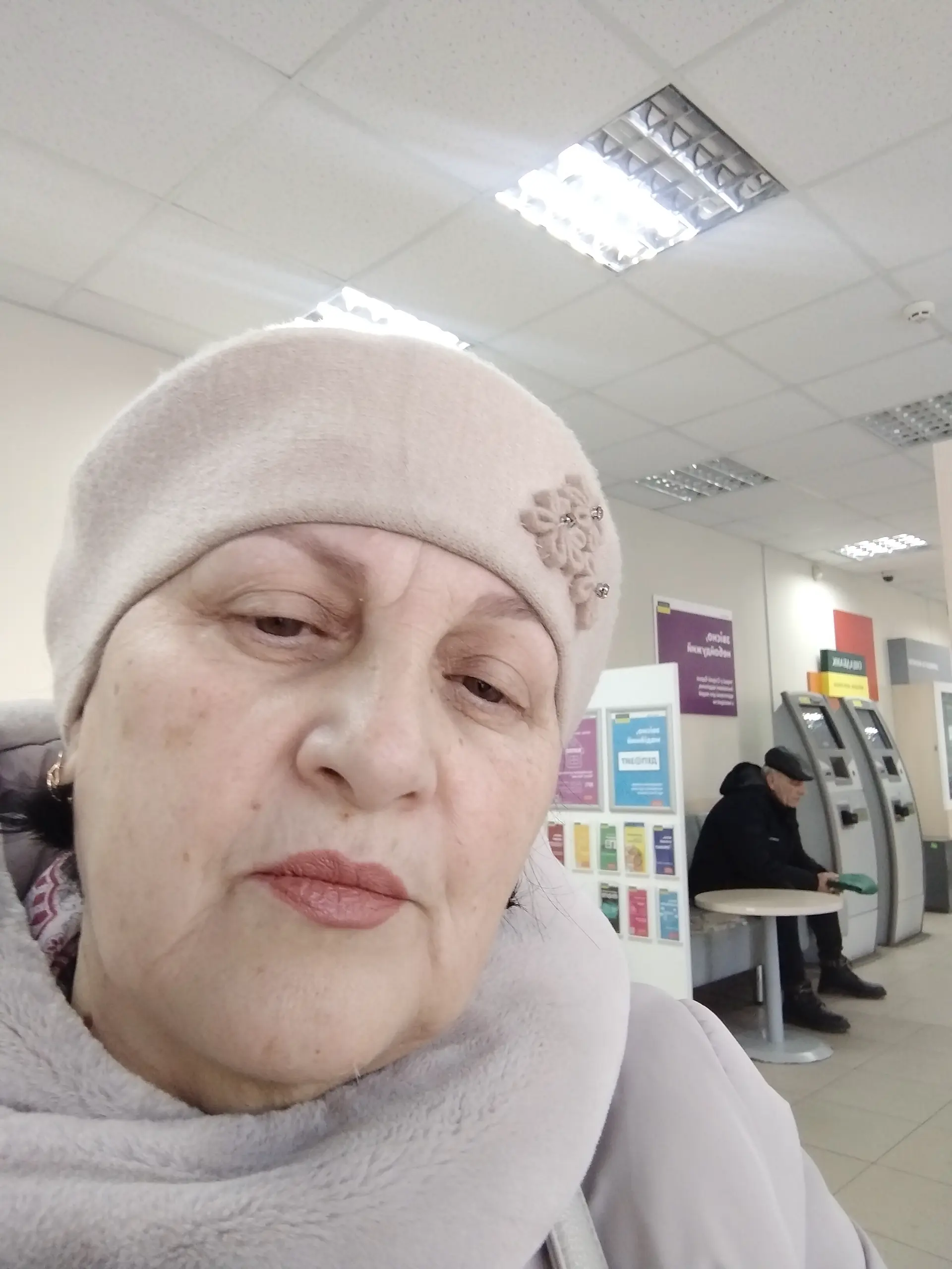 Alla Artemenko