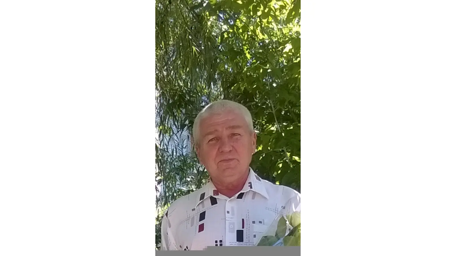 Nesterenko Sergiy